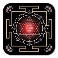 Сарасвати янтра YAN132