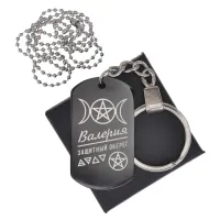 Женский именной амулет Валерия BKZB-157