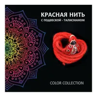 Красная нить Божья коровка (счастье, здоровье, богатство) KN415