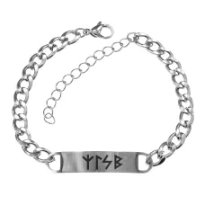 Браслет цепь из нерж.стали Антистресс BSJ-163
