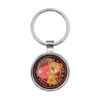 Брелок Тебе BKF0232