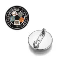 Значок Вставай, мы все уронили ZNAS-0236