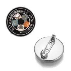 Значок Вставай, мы все уронили ZNAS-0236