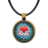 Кулон С тобой море по колено ALKF0234