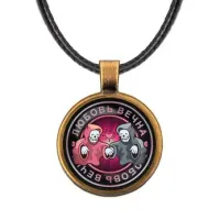 Кулон Любовь вечна ALKF0235