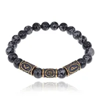 Рунический браслет - амулет Благосклонность судьбы с нат.камнем Обсидиан BSRA-012