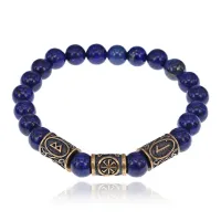 Рунический браслет-амулет Везение на любом пути с нат. камнем Лазурит BSRA-017