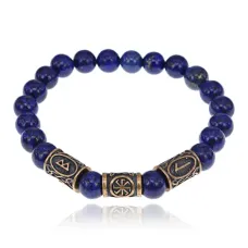 Рунический браслет-амулет Везение на любом пути с нат. камнем Лазурит BSRA-017