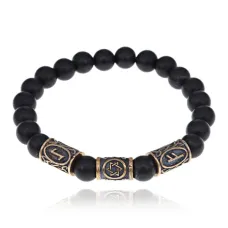 Рунический браслет - амулет Высший хранитель с синт.камнем Шунгит BSRA-034