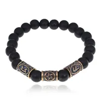 Рунический браслет - амулет Удача в оккультных знаниях с синт.камнем Шунгит BSRA-039