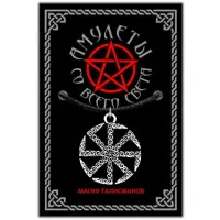 Амулет Солнцеворот, d.29мм, цвет серебр. ASV083-S