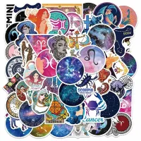 Набор 50 наклеек Зодиак 2 NKA007