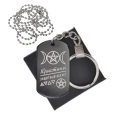 Женский именной амулет Кристина BKZB-174