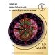 Часы настенные Хамса 20 см, пластик MCH067