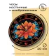 Часы настенные Лотос 20 см, пластик MCH073