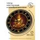 Часы настенные Будда 20 см, пластик MCH076