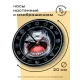 Часы настенные Акула 20 см, пластик MCH079
