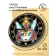 Часы настенные Египетская кошка 20 см, пластик MCH088