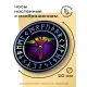 Часы настенные Кадуцей 20 см, пластик MCH104