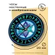 Часы настенные Уникурсальная гексаграмма 20 см, пластик MCH105