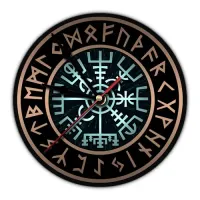 Часы настенные Вегвизир 20 см, пластик MCH112