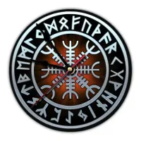 Часы настенные Крест непобедимости 20 см, пластик MCH114