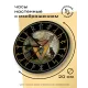Часы настенные Велес 20 см, пластик MCH118