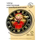 Часы настенные Бог богатства 20см, пластик MCH125