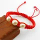 Плетеный браслет с жемчугом, цвет красный BS581