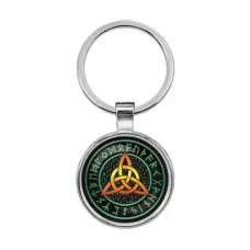 Брелок Трикветр BKF0264