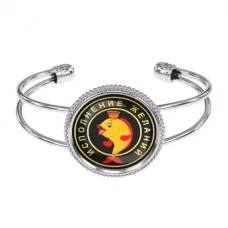 Браслет Исполнение желаний (золотая рыбка) BSCP-0001