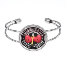 Браслет Защита любви BSCP-0038