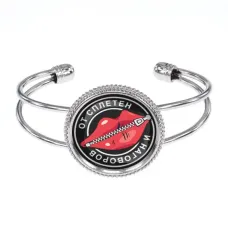 Браслет От сплетен и наговоров BSCP-0040