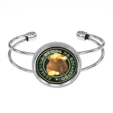 Браслет Денежный мешок BSCP-0049