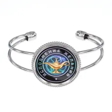 Браслет Исполнение желаний (лампа Аладдина) BSCP-0051