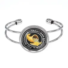 Браслет Рог изобилия BSCP-0053