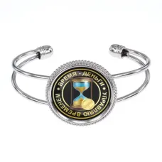 Браслет Талисман управления временем BSCP-0058