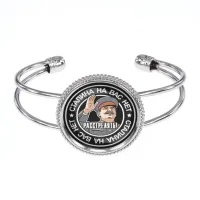 Браслет Сталина на вас нет BSCP-0090