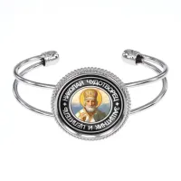 Браслет Святой Николай Чудотворец BSCP-0093