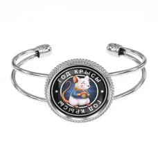 Браслет Восточный гороскоп - год Крысы BSCP-0099