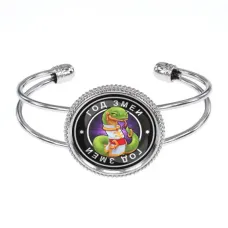 Браслет Восточный гороскоп - год Змеи BSCP-0104