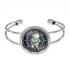 Браслет Восточный гороскоп - год Козы BSCP-0106