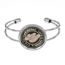 Браслет Кто первый встал, того и тапки BSCP-0116