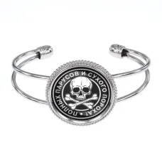 Браслет Веселый Роджер BSCP-0139