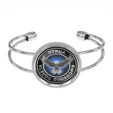 Браслет Птица высокого полета BSCP-0145