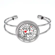 Браслет Я тебя люблю BSCP-0153