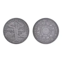 Сувенирная монета Знаки Зодиака Весы, d.4см MN020-07