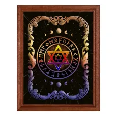 Постер в рамке 17х22см Звезда Давида POSV-0008