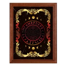 Постер в рамке 17х22см Магическая печать POSV-0011