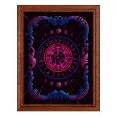 Постер в рамке 17х22см Магическая печать POSV-0023